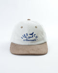 Whale Tail Hat
